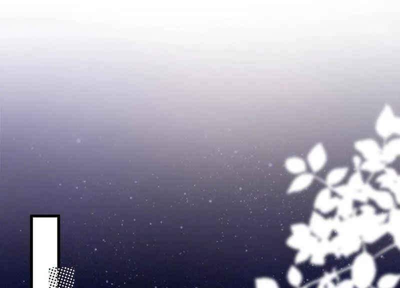第34话 不可信任 第42页