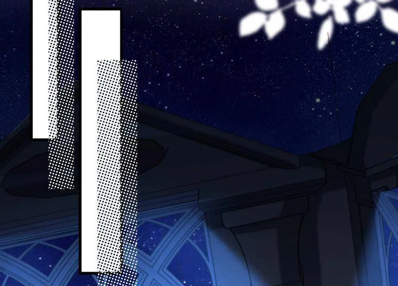 第34话 不可信任 第43页