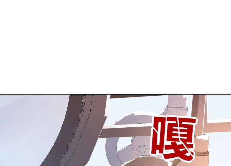第32话 你来了 第36页