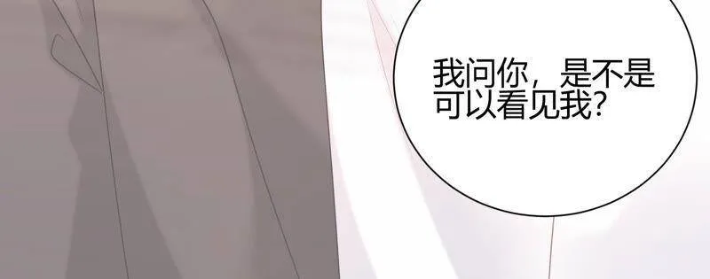 第32话 你来了 第48页