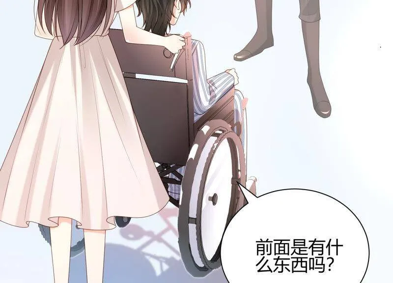 第32话 你来了 第57页