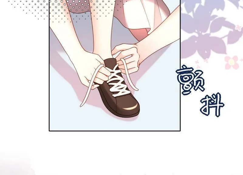第32话 你来了 第72页