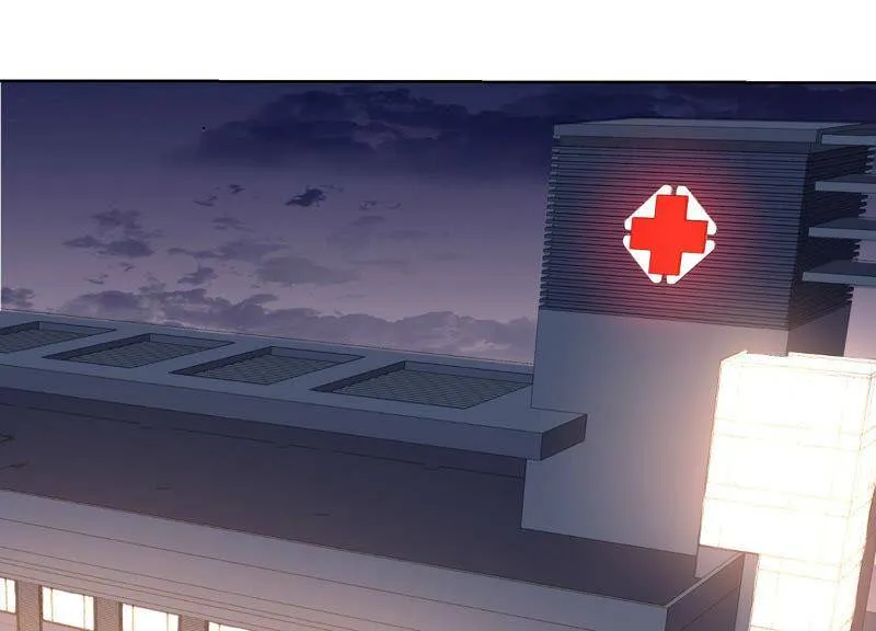 第31话 没想到你居然这么可爱 第5页