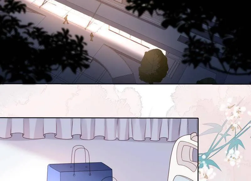 第31话 没想到你居然这么可爱 第7页