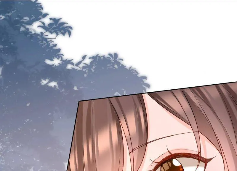 第31话 没想到你居然这么可爱 第43页