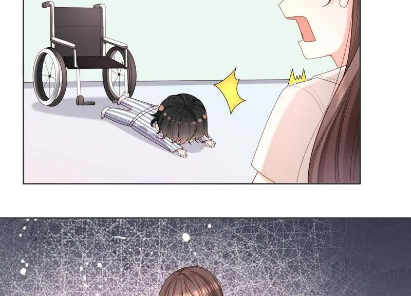 第31话 没想到你居然这么可爱 第57页