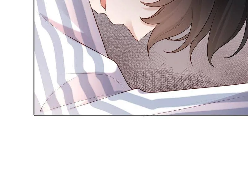 第31话 没想到你居然这么可爱 第77页