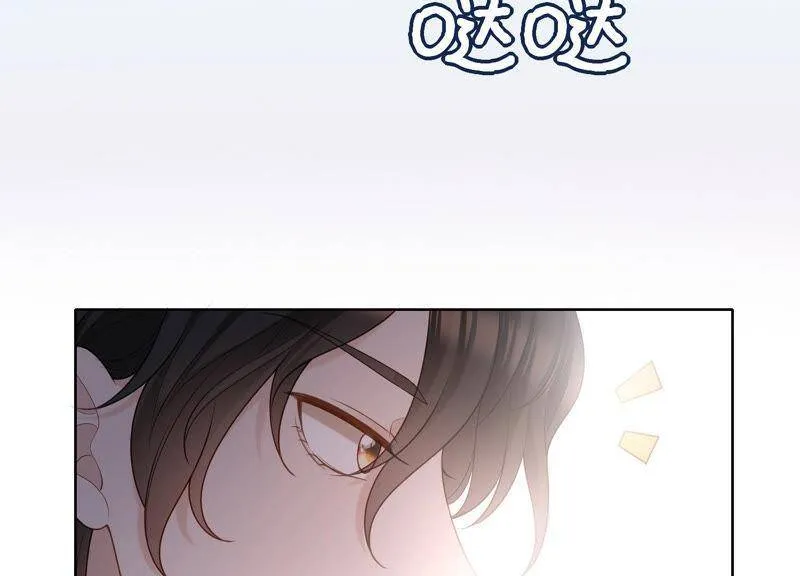 第31话 没想到你居然这么可爱 第80页