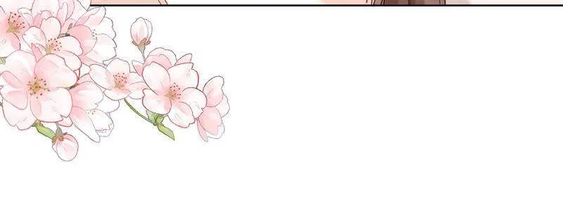 第31话 没想到你居然这么可爱 第87页