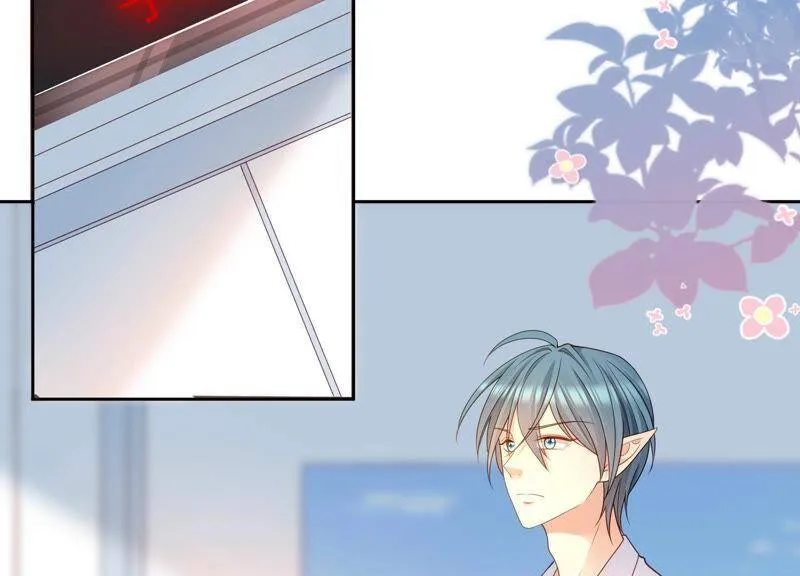 第30话 这是初尘子？！ 第6页