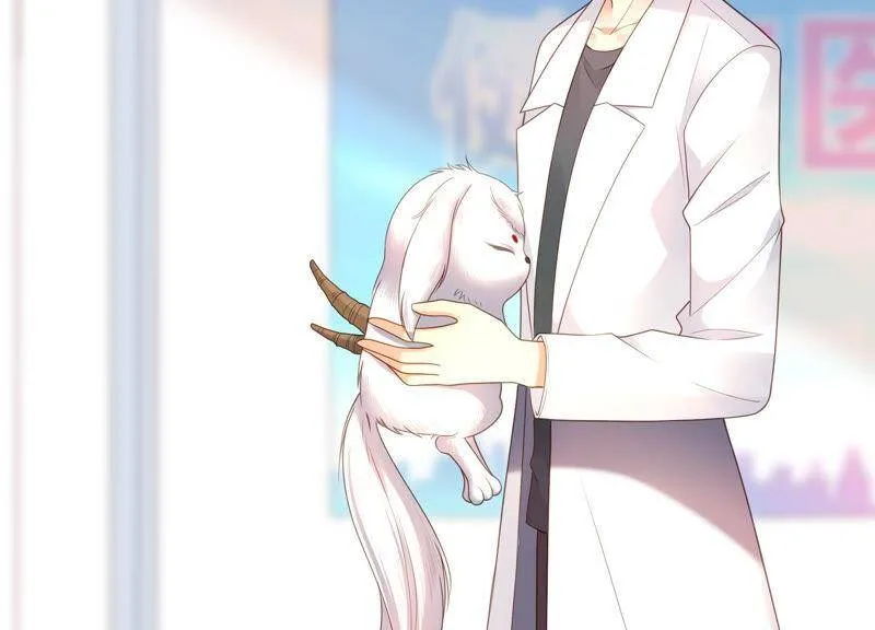 第30话 这是初尘子？！ 第7页