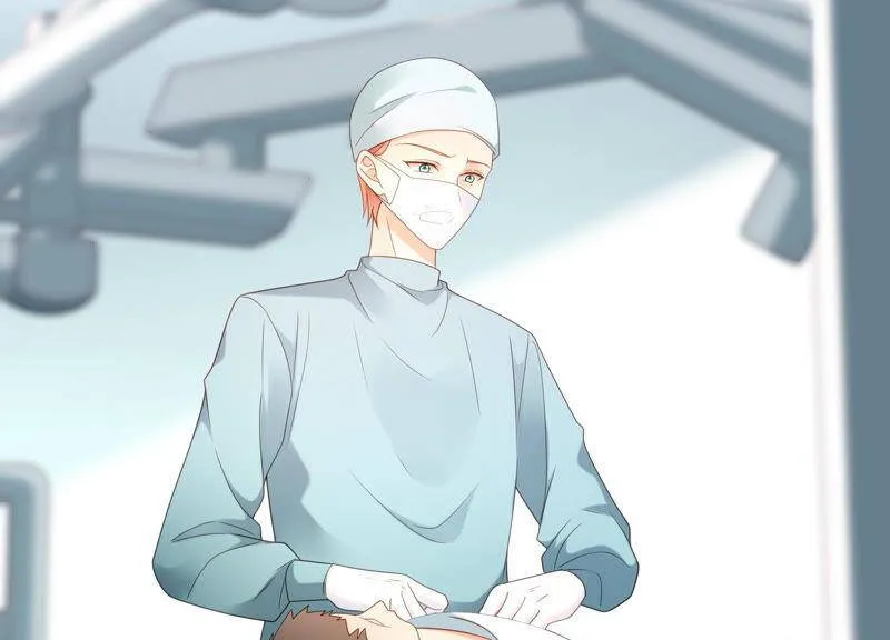 第30话 这是初尘子？！ 第12页