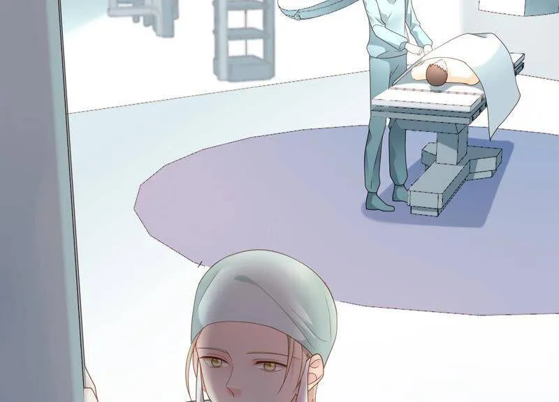 第30话 这是初尘子？！ 第16页