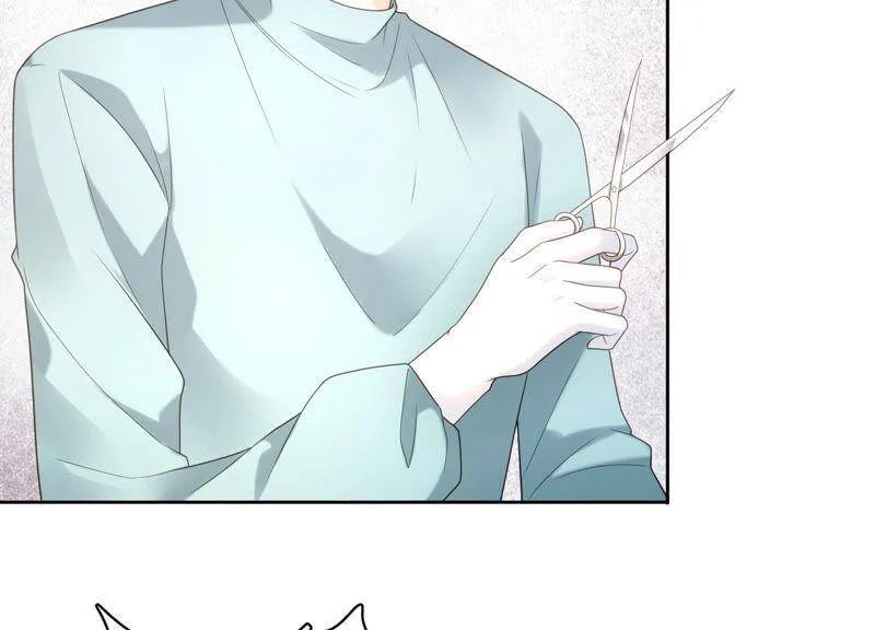第30话 这是初尘子？！ 第26页