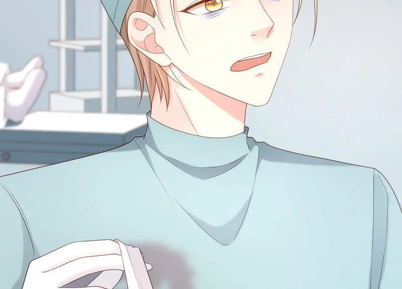 第30话 这是初尘子？！ 第39页