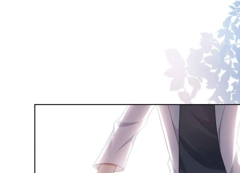 第30话 这是初尘子？！ 第45页