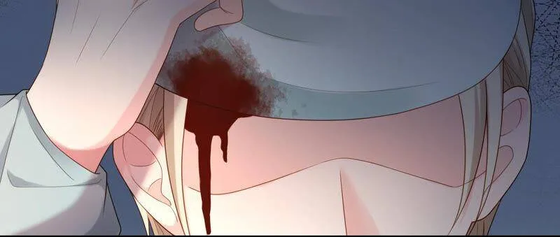 第30话 这是初尘子？！ 第57页