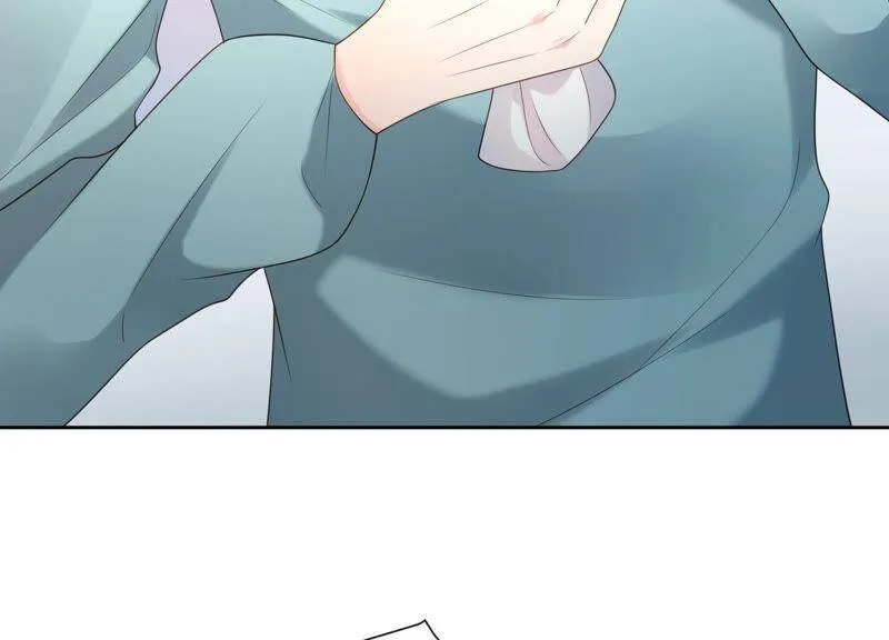 第30话 这是初尘子？！ 第61页