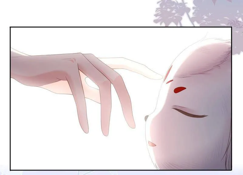 第30话 这是初尘子？！ 第73页