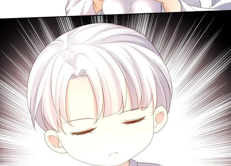 第30话 这是初尘子？！ 第76页