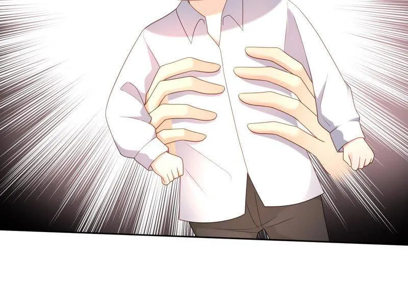 第30话 这是初尘子？！ 第77页