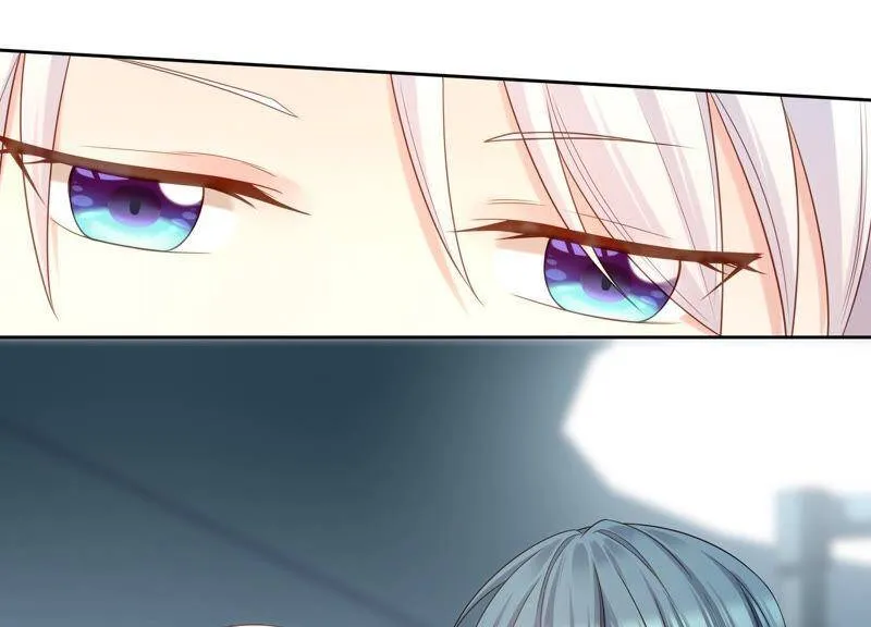 第30话 这是初尘子？！ 第78页