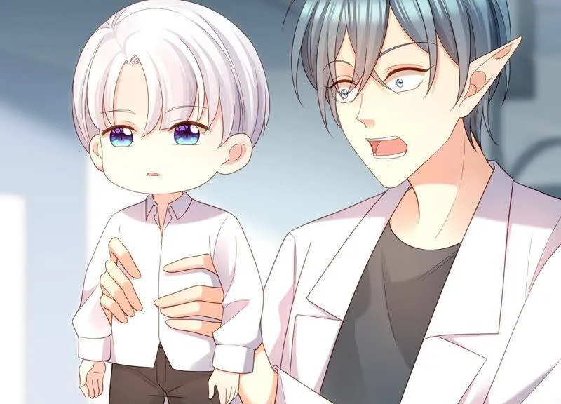 第30话 这是初尘子？！ 第79页