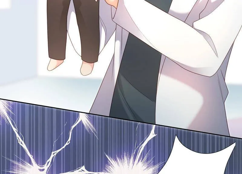 第30话 这是初尘子？！ 第80页