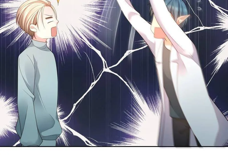 第30话 这是初尘子？！ 第82页