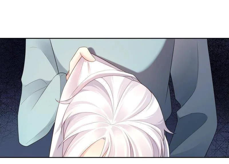 第30话 这是初尘子？！ 第83页