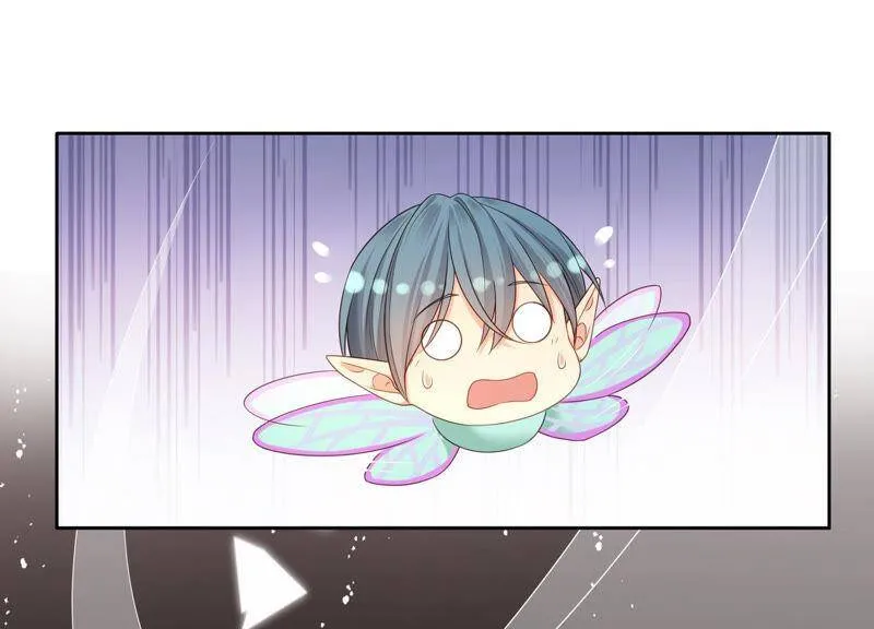 第30话 这是初尘子？！ 第91页