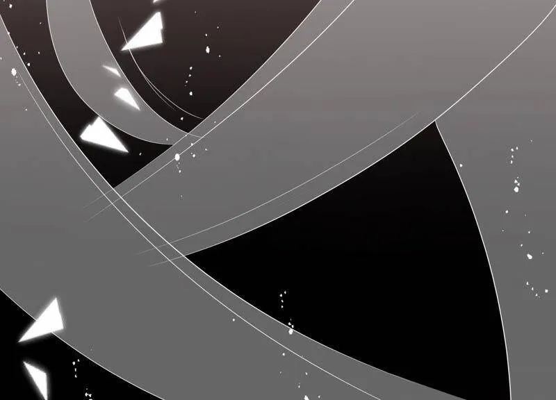 第30话 这是初尘子？！ 第92页