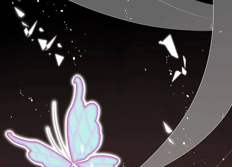 第30话 这是初尘子？！ 第93页