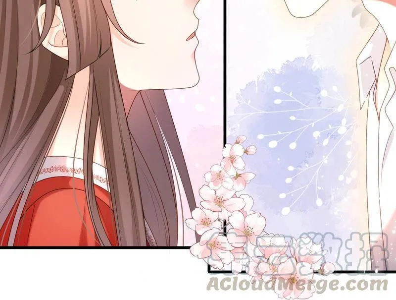 第27话 暗示 第57页