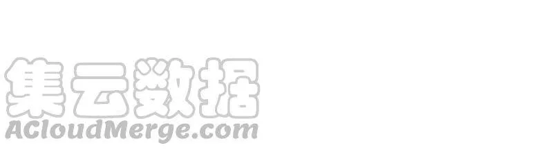 第27话 暗示 第73页