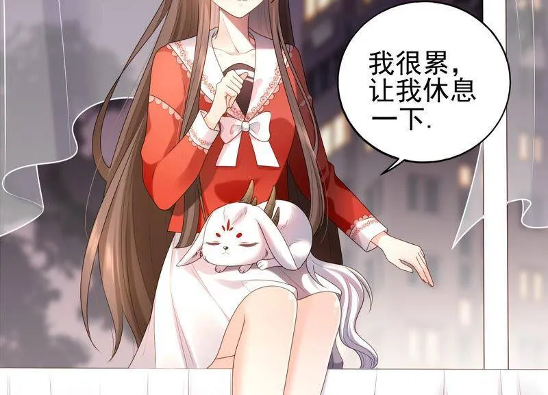 第28话 初吻没了？！ 第10页
