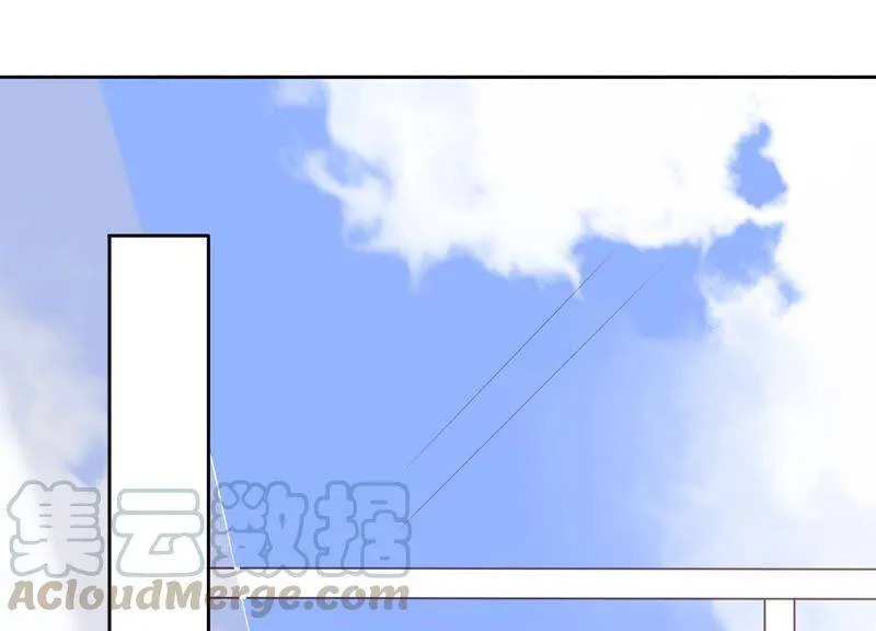 第26话 假扮初尘子 第5页