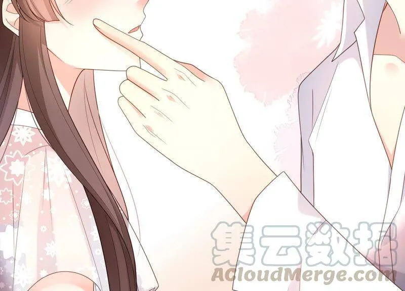 第26话 假扮初尘子 第13页