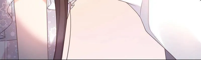 第26话 假扮初尘子 第14页