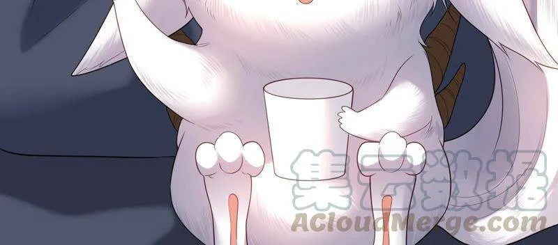 第26话 假扮初尘子 第57页