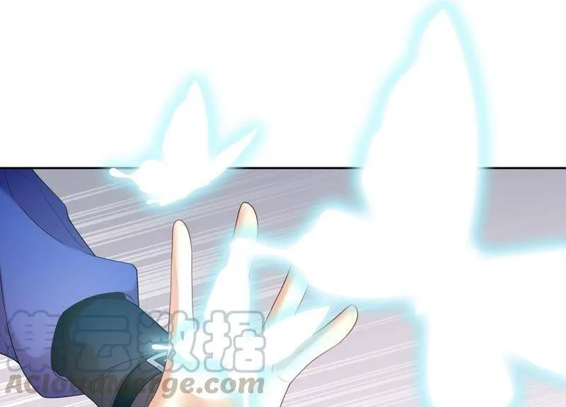 第26话 假扮初尘子 第77页