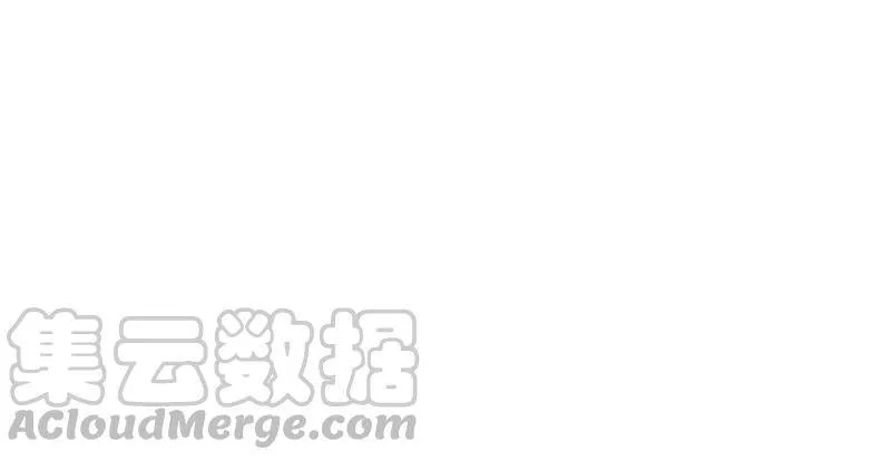 第26话 假扮初尘子 第85页
