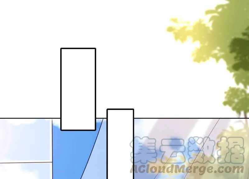第25话 你要怎么偿还我呢？ 第5页
