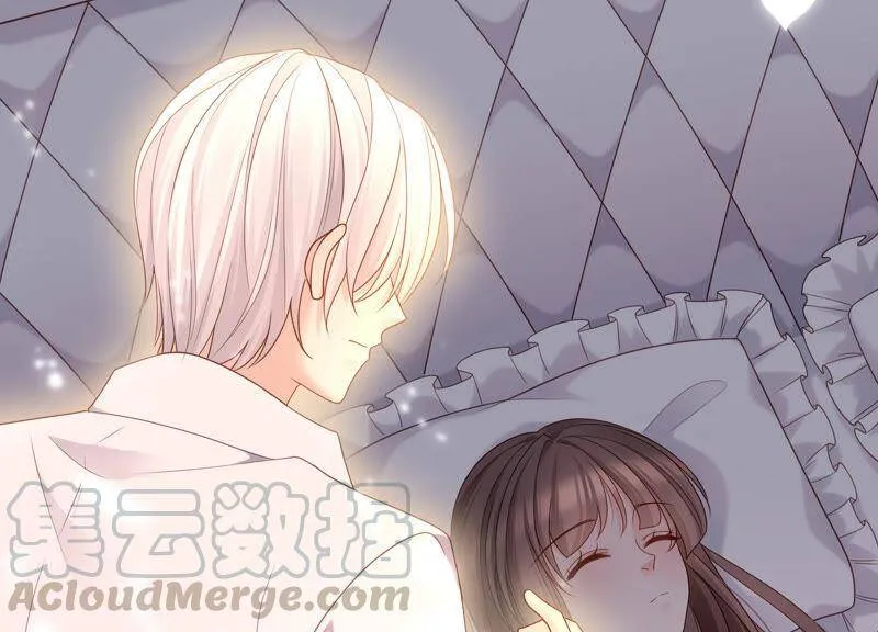 第25话 你要怎么偿还我呢？ 第13页