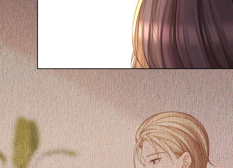 第25话 你要怎么偿还我呢？ 第26页