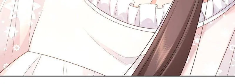 第25话 你要怎么偿还我呢？ 第44页