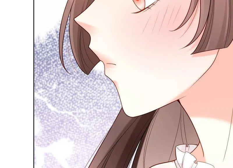 第25话 你要怎么偿还我呢？ 第46页