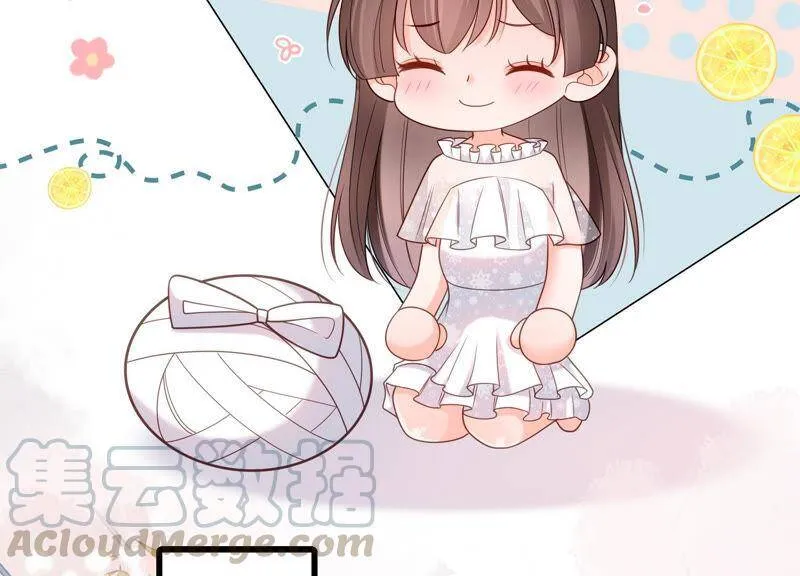第25话 你要怎么偿还我呢？ 第49页