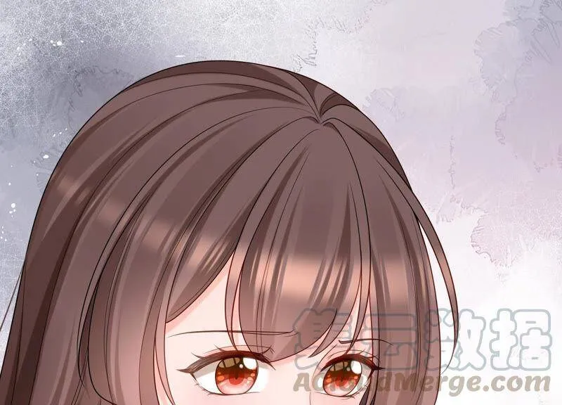 第25话 你要怎么偿还我呢？ 第53页