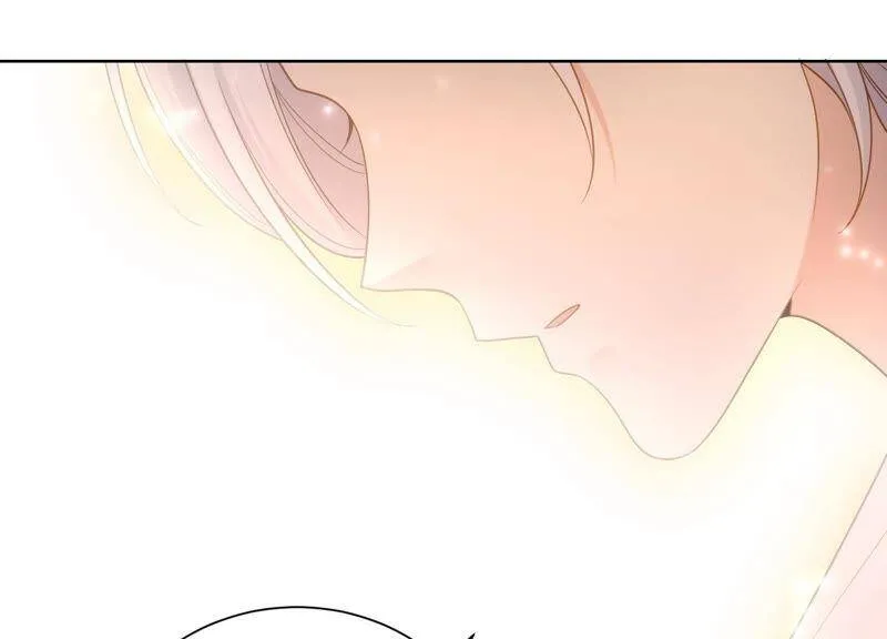 第25话 你要怎么偿还我呢？ 第56页